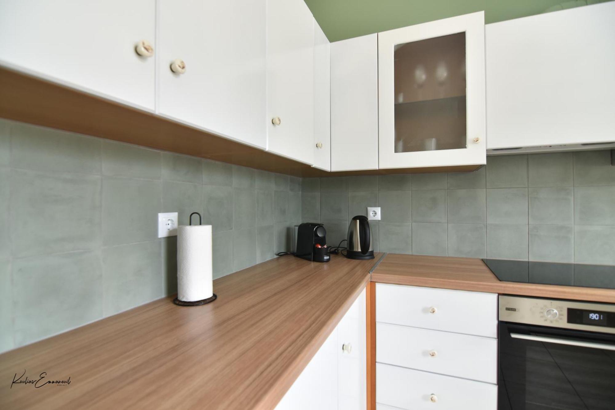Holiday home Helios *